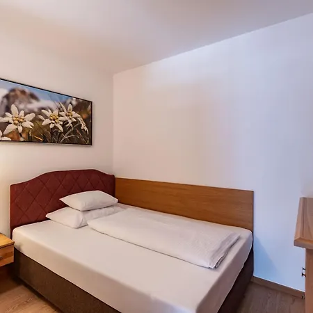 Апартаменты Alpenvital Tirol